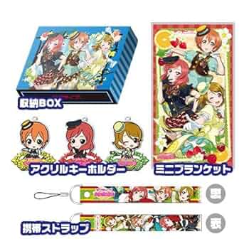 ラブライブ!新品グッズセット Amazon.co.jp: コミケ87/c87 ラブライブ！グッズセット C87 1